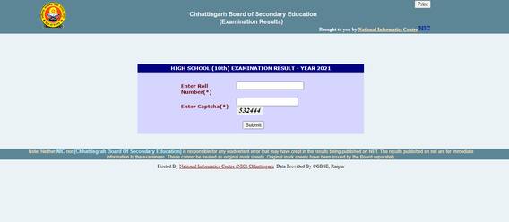CGBSE 10th Result 2021: Chhattisgarh Board Class 10 Results Declared At Cgbse.nic.in