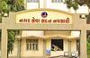 Navsari: ખુલ્લી ગટરમાં પાલિકા પ્રમુખ-ચીફ ઓફિસર અને શાસક પક્ષના નેતા ખાબક્યા? જાણો પાલિકા પ્રમુખે શું કર્યો દાવો? 