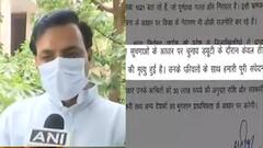 'सिर्फ 3 शिक्षकों की चुनाव ड्यूटी के दौरान मौत हुई' - Satish Dwivedi