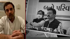 Rahul Gandhi on Rajiv Satav : राहुल गांधींकडून राजीव सातव यांच्या आठवणींना उजाळा, प्रियांका गांधीही झाल्या भावूक