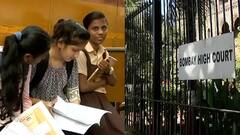 SSC Exam :'दहावी परीक्षा रद्द करण्याच्या निर्णयाचा पुनर्विचार करणार आहात की, आम्ही निर्णय रद्द करु?': हायकोर्ट