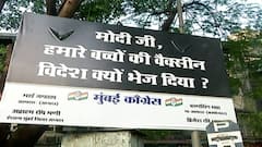 PM Modi के खिलाफ एक बार फिर लगाए गए पोस्टर, जानिए किसने और कहां लगे?