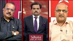 Corona & Ayurveda : माझा महाराष्ट्र 'माझा'ची जबाबदारी : कोरोना आणि आयुर्वेद.. आपल्या मनातील प्रश्नांना तज्ञांची उत्तरं