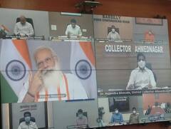 Maharashtra Corona : अहमदनगरमधील उपाययोजनांची पंतप्रधान मोदींकडून दखल, जिल्हाधिकाऱ्यांशी संवाद 