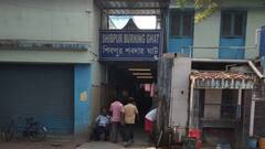 Howrah: মৃতদেহের চাপে বন্ধ হয়ে গেল শিবপুর শ্মশানের একমাত্র চুল্লি