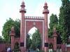 AMU ने शुरू कराया टीकाकरण का ऑडिट, कुलपति बोले- वैक्सीनेशन से परहेज की वजह से हुई हैं मौतें