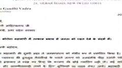 Priyanka Gandhi ने लिखा CM Yogi को पत्र, कहा 'निजी अस्पताल में इलाज की फीस तय हो' | Coronavirus