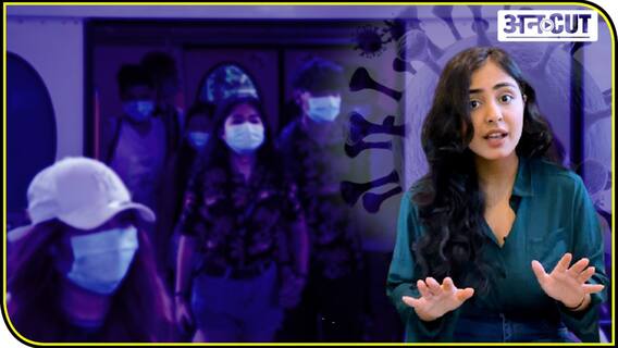 सिंगापुर से आया नया कोविड स्ट्रेन क्या है?