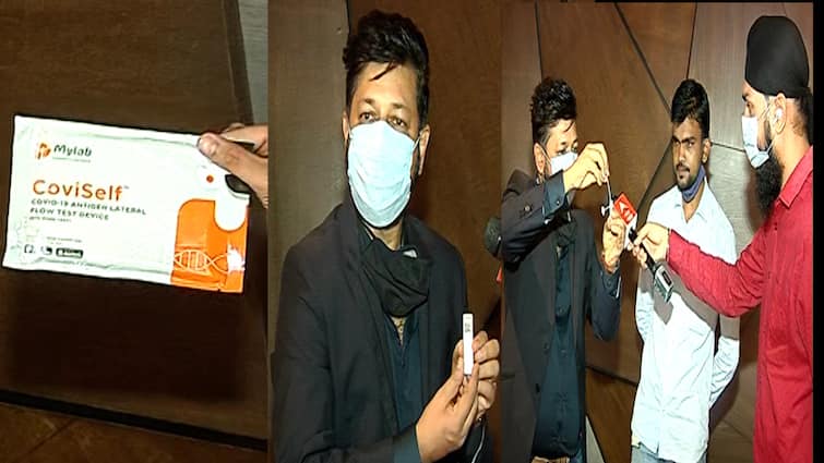 Mylab Kit Demo : घरच्या घरी कोरोनाची चाचणी कशी करायची? रॅपिड अँटिजेन टेस्टचा डेमो माझावर