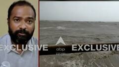 Cyclone Tauktae : तोक्ते चक्रीवादळात अडकलेल्या जहाजाचा थरारक व्हिडीओ, 50 तास वादळाशी झुंज