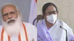 Mamata Banerjee's action in today's meeting condemnable? | Hoonkar (20.05.2021)