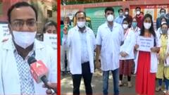 Rajkot: આ હોસ્પિટલમાં તબીબો ઉતર્યા હડતાળ પર, શું કરી માંગ?,જુઓ વીડિયો