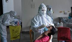 Covid19 Rapid Home-Test Kit: এবার বাড়িতেই করোনা পরীক্ষা, ফল জানা যাবে ১৫ মিনিটে