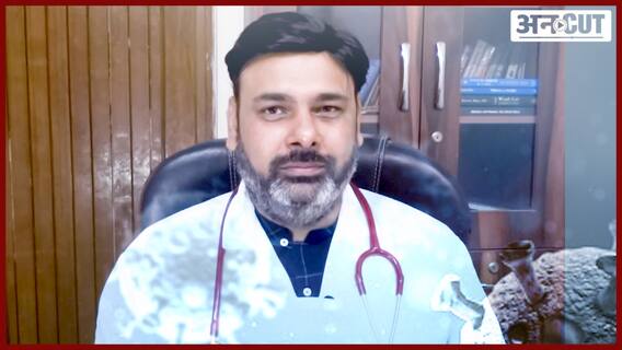 कोरोना में डायबिटीज वाले रखें इन बातों का खयाल, ब्लड शुगर के बारे में बता रहे हैं डॉक्टर हर्षवर्धन | Uncut