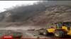 Uttarakhand Heavy Rain: উত্তরাখণ্ডে প্রবল বৃষ্টিতে ধস নেমে মৃত এক, নিখোঁজ চার