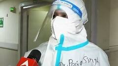 खतरे के बीच जान बचाता मेडिकल स्टाफ, Doctors कैसे करते हैं दिन रात काम?