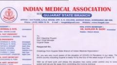 IMAએ ગુજરાતમાં કર્ફ્યૂ અને નિયંત્રણો અંગે CM રૂપાણીને શું કરી રજૂઆત?,જુઓ વીડિયો