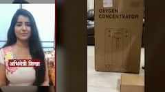 Be Positive | अभिनेत्री शिखा मल्होत्राचा मदतीचा हात,  रुग्णांना वाटले मोफत ऑक्सिजन कॉन्सन्ट्रेटर