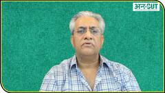 क्या घरपर कोरोना को हराना है मुमकिन?| Uncut