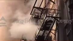 Fire at Park Street: 'কাঁচের জানলা ভেঙে ধোঁয়া বের করা হচ্ছে', পার্ক স্ট্রিটের বিধ্বংসী আগুন নিয়ে সুজিত বসু