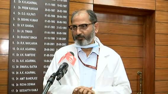 Separate ward ready for treatment of Black Fungus: LNJP Director