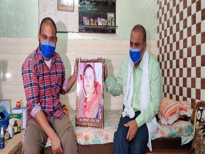 शर्मनाक: महिला की मौत के 17 दिन बाद कैसे हो गया कोरोना टेस्ट, रिपोर्ट भी हुई जारी, पढ़ें जांच का गड़बड़झाला