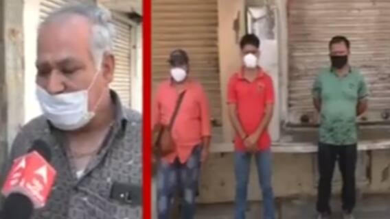 Jamnagar: કડક નિયંત્રણોની અવધિ પુરી થતા જામનગરના વેપારીઓએ શું કરી માંગ?,જુઓ વીડિયો