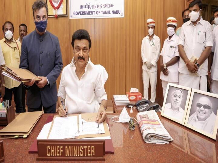 Thoothukudi protests govt to quash all the cases filed against the locals Sterlite Protest | தூத்துக்குடி ஸ்டெர்லைட் போராட்டம் : மக்கள் மீதான வழக்குகளை வாபஸ் பெறுகிறது தமிழக அரசு..