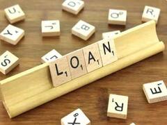 LIC Policy Loan: अपनी पॉलिसी के बदले भी आप ले सकते हैं लोन, जानिए क्या हैं नियम