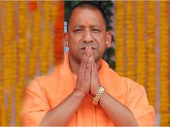 Uttar Pradesh: सभी सांसदों से CM Yogi की अपील, अपने क्षेत्र में एक CHC/PHC को लें गोद