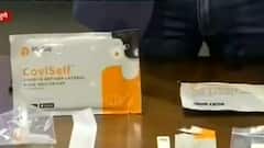 Bengal Top Stories: হয়রানির অবসান, আগামী সপ্তাহেই বাজারে আসছে 'সেলফ টেস্টিং কোভিড কিট'