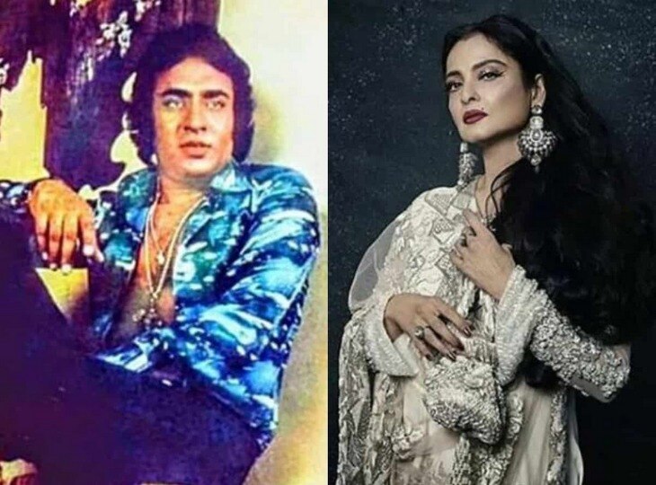 जब Rekha के इस 'कारनामे' से मुश्किल में पड़ गए थे Ranjeet, उठाना पड़ा था ऐसा कदम