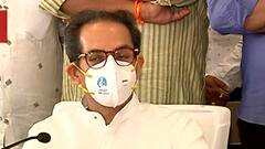 TOP 50 | राज्यातील 50 महत्त्वाच्या बातम्यांचा वेगवान आढावा | सुपरफास्ट बातम्या | 21 मे 2021