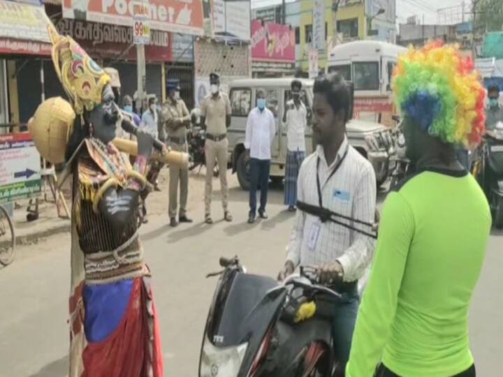 Eaman who threw the rope was saved by Lord Shiva street play for corona awareness பாசக்கயிறும், கொரோனாவும் -  மயிலாடுதுறை கலைஞர்களின் வீதி நாடகம் உணர்த்தியது என்ன?