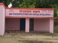 प्रयागराज: डेढ़ महीने में 50 लोगों की मौत के बाद भी नहीं जागा प्रशासन, खौफनाक हैं इस गांव के हालात