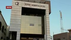 Covid Vaccine | जालन्यात महिलेला दोन वेगवेगळ्या कोरोना प्रतिबंधक लशीचे डोस दिल्याचा खळबजनक प्रकार