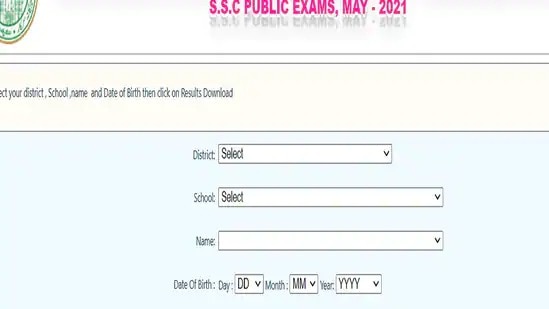 Manabadi ssc online results