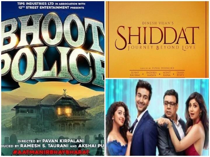 Not in theaters, Bhoot Police Hungama 2 Mimi Shiddat and Shaadistan will be released on Disney+ Hotstar सिनेमाघरों में नहीं, Disney+ Hotstar पर रिलीज होंगी भूत पुलिस, हंगामा 2, मिमी, शिद्दत और शादिस्तान
