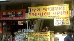 Surat: કોરોના સંક્રમણને અટકાવવા લાગેલા નિયંત્રણોમાં રાહત અંગે વેપારીઓએ શું કહ્યું?,જુઓ વીડિયો