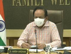 Coronavirus: केंद्रीय मंत्री हर्षवर्धन ने की 9 राज्यों के स्वास्थ्य मंत्री से बैठक, कहा- ब्लैक फंगस ने बढ़ाई चिंता