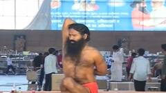 યોગ ભગાવે રોગઃ બ્લેક ફંગસથી બચવા માટેનો રામબાણ ઈલાજ, જુઓ વીડિયો