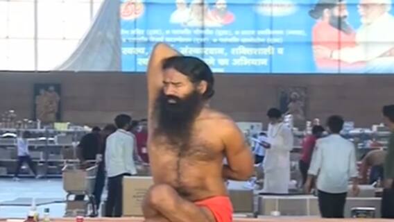 યોગ ભગાવે રોગઃ બ્લેક ફંગસથી બચવા માટેનો રામબાણ ઈલાજ, જુઓ વીડિયો