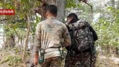 Special Report | गडचिरोलीच्या जंगलात 13 नक्षलवाद्यांना कंठस्नान!