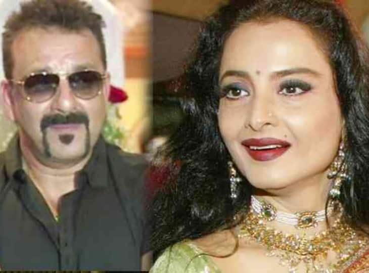 When Sanjay Dutt's name was started to be associated with Rekha, father  Sunil Dutt, under compulsion, requested this from the actress! - Daily India