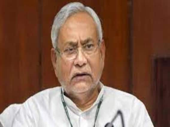 प्रेमी ने की बिहार के सीएम से शादियों पर बैन लगाने की मांग, प्रेमिका की शादी रुकवाना था मकसद प्रेमी ने की बिहार के सीएम से शादियों पर बैन लगाने की मांग, प्रेमिका की शादी रुकवाना था मकसद