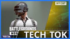 मुश्किल में फंस सकता है Battlegrounds Mobile India!