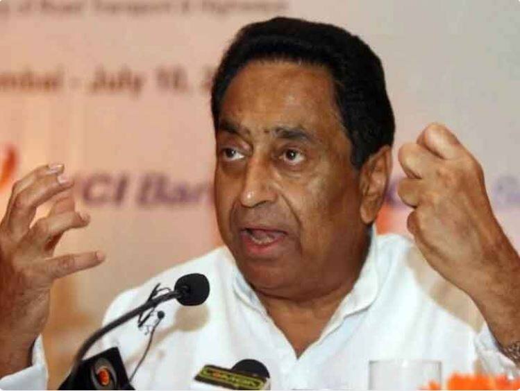 SIT notice to Kamal Nath in Honey Trap case sought pen drive Umang Singhar Madhya Pradesh Congress हनी ट्रैप मामले में कमलनाथ को SIT का नोटिस, मांगी पेन ड्राइव