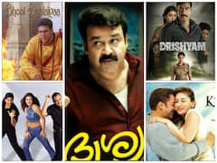 Happy Birthday Mohanlal: भूलभूलैया, दृश्यम से लेकर हंगामा तक, मोहनलाल की इन फिल्मों का हिंदी रीमेक हो चुका है सुपरहिट