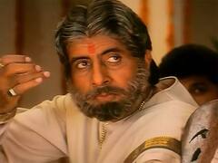 Amitabh Bachchan की सबसे अनूठी फिल्म Sooryavansham से था Rekha का भी संबंध, फिल्म से जुड़ी ये 10 बातें नहीं जानते होंगे आप