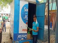 बिहार: दूध की गाड़ी से की जा रही थी शराब की तस्करी, इमरजेंसी सेवा के नाम पर पुलिस को दे रहे थे चकमा